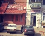 Ростовчан возмутило появление кафе «Дантес» на Пушкинской