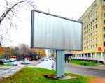 Ростов-на-Дону поделят на три рекламных зоны