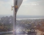 FIFA сняла видеоролик о Ростове-на-Дону