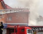 В Ростове горит сауна на площади 300 кв. м
