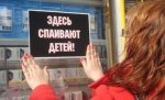 Продавщица из Волгограда ответит перед судом за продажу пива подросткам