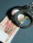 Полицейского в Таганроге будут судить за взятку в более 150 тысяч рублей