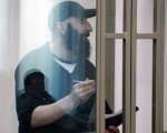 Третий пожизненный срок получил в Ростове боевик Магас