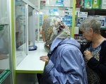 Ростовскую аптеку оштрафовали на 100 тысяч рублей