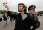 Ростовчанина уволили за оскорбление гей-парада