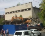 В Ростове начали сносить кинотеатр «Юбилейный»