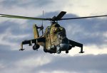 Студентам ДГТУ подарили военный вертолет Ми-24В