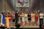 В Белой Калитве лучшие педагоги получили почетные звания