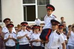 Белокалитвинские кадеты начали учебный год