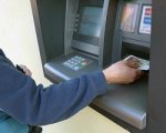 Молодой новочеркасец украл 20 тысяч рублей из банкомата