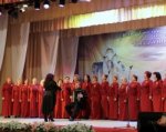 В Волгодонске стартовал Всероссийский фестиваль хорового искусства