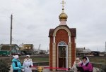 Рядом с г. Шахты открыта часовня в честь «Равноапостольного князя Владимира»