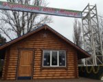 В Ростовском зоопарке открыли резиденцию Деда Мороза