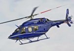 Разбился вертолет Bell-429 под Ростовом, принадлежащий миллиардеру, пилоты в реанимации