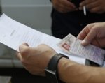 В январе в Ростове откроется второй пункт выдачи водительских прав