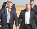 Путин наградил донских работников сельского хозяйства