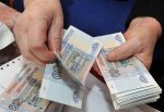 Минимальная зарплата составит 11 638 рублей в Ростовской области