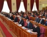 Бюджет Ростовской области подрастет на 1,8 млрд рублей