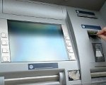 В Азове мужчина «избил» банкомат
