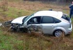 Лоб в лоб на «встречке» столкнулись два Ford Focus в Ростовской области