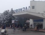 В ростовском аэропорту усилили меры безопасности
