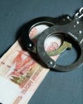Экс-полицейского осудили на три года за взятку 3,5 млн рублей