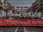 «Бессмертный полк» в Ростове замкнет колонна байкеров