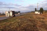 Трое мужчин погибли на трассе Ростов–Волгодонск