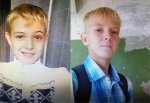 Пропал 12-летний школьник в Ростовской области