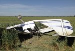 Потерпел крушение легкомоторный самолет в Ростовской области, пилот погиб