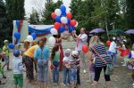 На площади театральной и в парке им.Маяковского прошли торжественные мероприятия в честь дня России