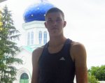 Пропал 17-летний подросток с татуировкой пистолета в Ростовской области