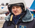 Причина крушения СУ-27 в Подмосковье – инсульт у донского летчика