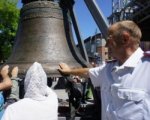 Таганрогу передали копию колокола, украшавшего Нотр-Дам-де-Пари