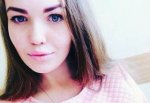 Пропала 16-летняя девушка в Ростовской области
