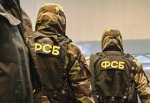 Полицейский делал наркотики у себя дома в Ростовской области