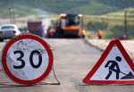 На ремонт 8 км дороги от г. Шахты к Дону выделили 200 млн рублей