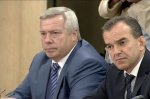 Василий Голубев сообщил президенту, что необходима реконструкция трассы М-4 «Дон»