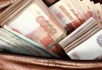 Дама ограбила банк на 1 млн рублей в Ростове, угрожая взорвать его