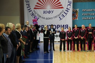 Баскетбольному клубу «Ростов-Дон-ЮФУ» исполнилось 10 лет