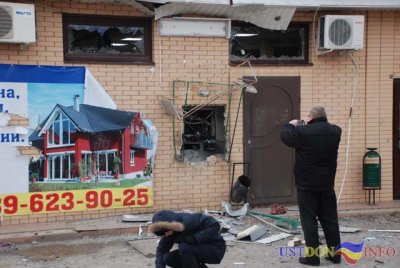 В Ростовской облатси взорвали банкомат "СберБанка"
