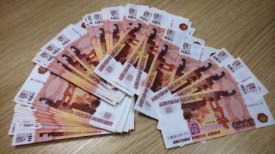 По 5 тысяч рублей будет выплачено 38,4 тыс.  получателям пенсий  по линии ПФР в  Белокалитвинском  районе