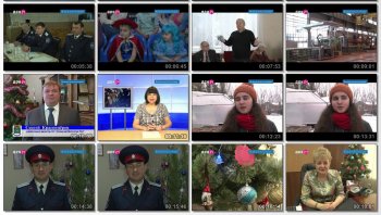 Выпуск информационной программы Белокалитвинская Панорама от 29 декабря 2016 года