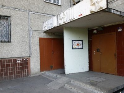 Житель Ростовской области украл из детской коляски 11 тыс. рублей