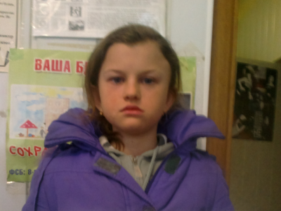В Ростовской области пропала без вести 17-летняя девушка