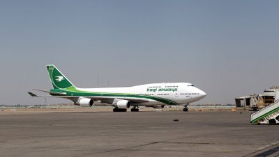 В Саудовской Аравии при посадке загорелся самолет компании Iraqi Airways