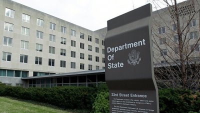 Представители США не участвовали в консультациях по Афганистану в Москве