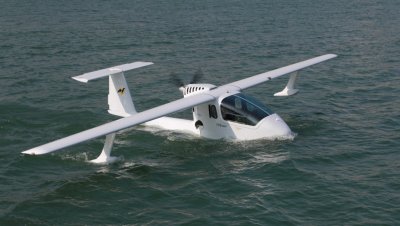 В Китае разработали первый в мире водный самолёт-беспилотник