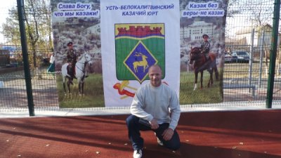 Геннадий Николаевич Мисиков установил новый рекорд России.