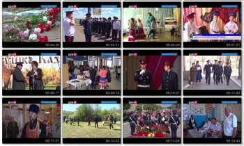 Выпуск информационной программы Белокалитвинская Панорама от 31 октября 2017 года